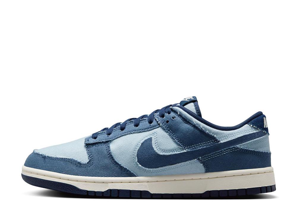 ＼1000円OFFクーポン発行／Nike ナイキ ダンク ロー レトロ SE ライトアーモリーブルー/ミッドナイトネイビー ナイキ HF3141-400 メンズ スニーカー ランニングシューズ 21SN-HF3141-400