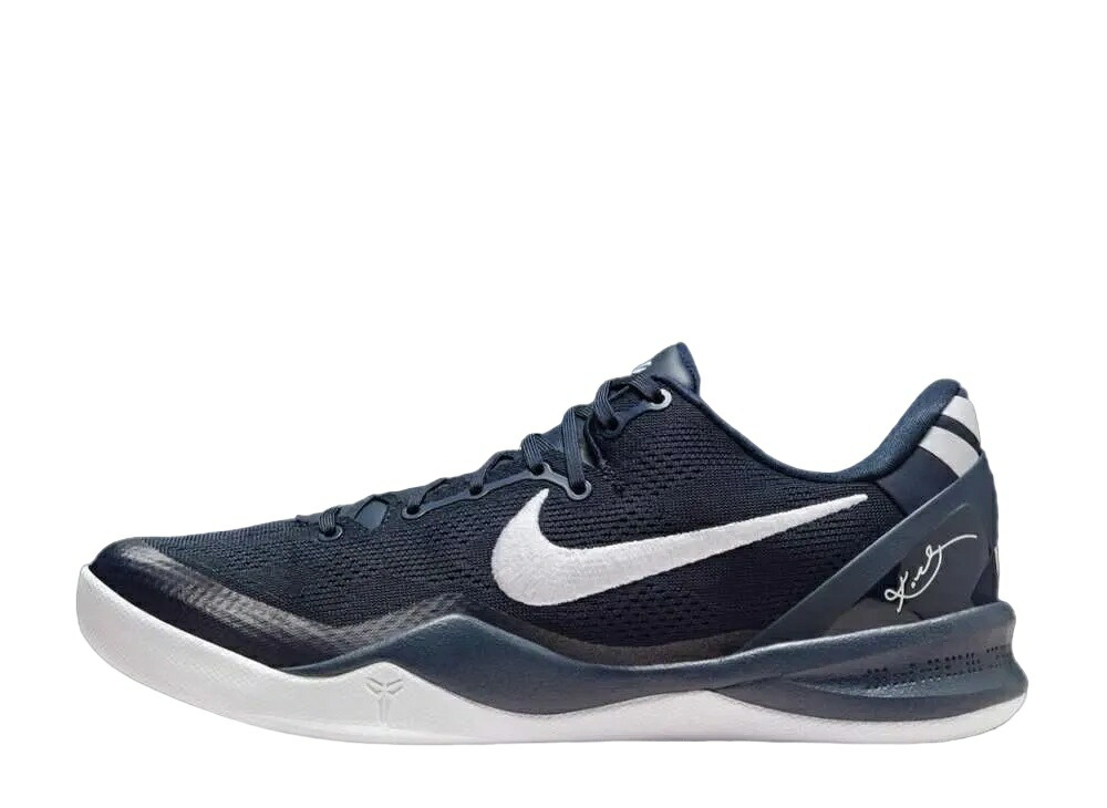 【今だけ500円割引クーポンあり!!】Nike ナイキ コービー8 プロトロ カレッジネイビー ナイキ HF9550-400 メンズ スニーカー ランニングシューズ 21SN-HF9550-400|セレクトショップFrenz