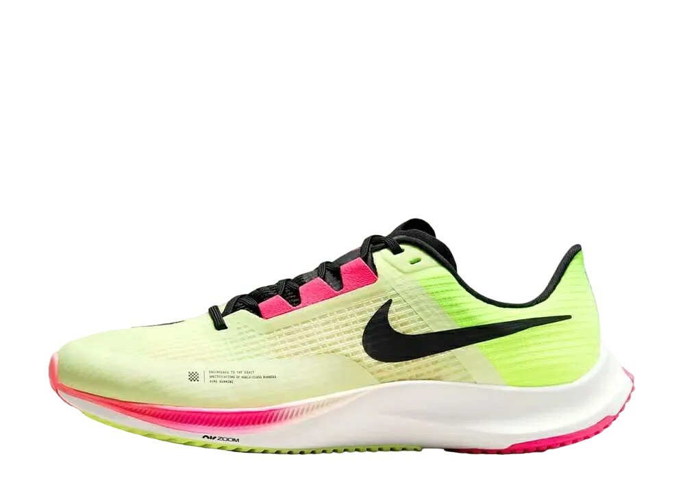 【楽天市場】10/10【1000円クーポン発行】Nike ナイキ ライバルフライ3 エキデン ルミナスグリーン/ボルト/ライムブラスト