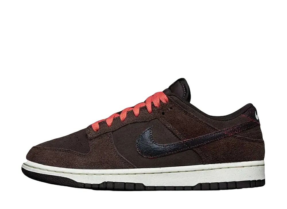【百貨店大売り出し】1000円クーポン券振り出し！Nike ナイキ ダンク 置き目 ラテ ナイキ DQ8801-200 メンズ スニーカー 駈けっくらシューズ 21SN-DQ8801-200