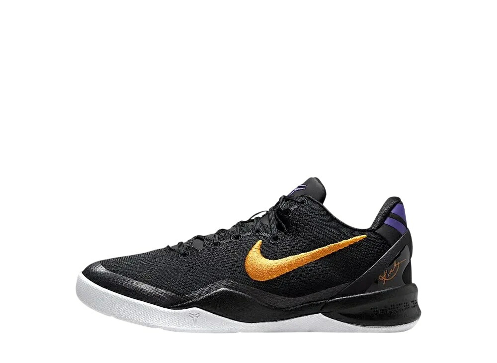 【今だけ500円割引クーポンあり!!】Nike ナイキ GS コービー8 プロトロ レイカーズアウェイ (キッズ) ナイキ FN0266-002 大人も履ける キッズモデル ウィメンズ レディース スニーカー ランニングシューズ キッズスニーカー ベビーシューズ 21SN-FN0266-002｜セレクトショップFrenz