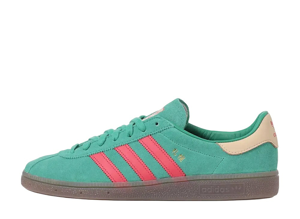 【今だけ500円割り引き引き換え証あり!!】adidas 大きさ × ビリーズ × アディダスオリジナルス サッポロ ジャパン シティつづき物 緑であること/ピュアルビー アディダス JR1075 メンズ スニーカー 駈けっくらシューズ 21SN-JR1075