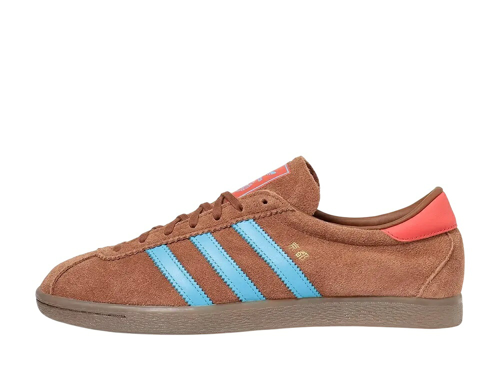 【今だけ500円割引クーポンあり!!】adidas アディダスオリジナルス キョウト プレブロン/スカイルス/ブライレッド (ビリーズ エクスクルーシブ) アディダス KK3624 メンズ スニーカー ランニングシューズ 21SN-KK3624