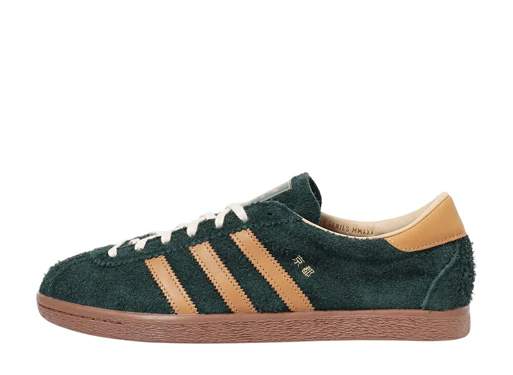 【今だけ500円割引クーポンあり!!】adidas アディダスオリジナルス キョウト グレンニット/メサ/プレブロン (ビリーズ エクスクルーシブ) アディダス KI8780 メンズ スニーカー ランニングシューズ 21SN-KI8780