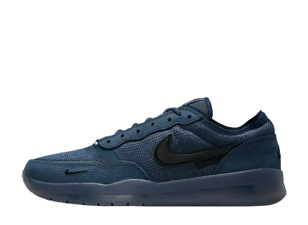 【百貨店大売り出し】1000円クーポン券ふり出し！Nike ナイキ SB なおなお書き8 スクワドロンブルー ナイキ FV8493-402 メンズ スニーカー 駈けっくらシューズ 21SN-FV8493-402
