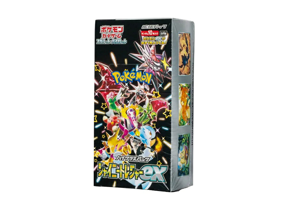 【今だけ500円割引クーポンあり!!】Trading cards ポケモンカードゲーム スカーレット&バイオレット ハイクラスパック 「シャイニートレジャーex」 ボックス Trading cards ポケモンカードゲーム スカーレット&バイオレット ハイクラスパック 「シャイニートレジャーex」 ボ|セレクトショップFrenz