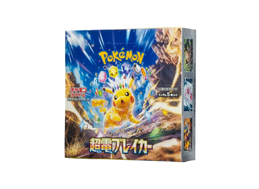 【今だけ500円割引クーポンあり!!】Trading cards ポケモンカードゲーム スカーレット&バイオレット 拡張パック「超電ブレイカー」ボックス Trading cards ポケモンカードゲーム スカーレット&バイオレット 拡張パック「超電ブレイカー」ボックス 395189 ホビー コレクション