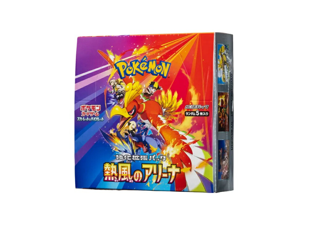 【今だけ500円割引クーポンあり!!】Trading cards ポケモンカードゲーム スカーレット&バイオレット 強化拡張パック「熱風のアリーナ」ボックス Trading cards ポケモンカードゲーム スカーレット&バイオレット 強化拡張パック「熱風のアリーナ」ボックス 518728 ホビー|セレクトショップFrenz