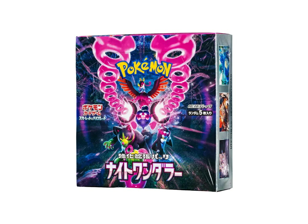 【今だけ500円割引クーポンあり!!】Trading cards ポケモンカードゲーム スカーレット&バイオレット 強化拡張パック 「ナイトワンダラー」 ボックス Trading cards ポケモンカードゲーム スカーレット&バイオレット 強化拡張パック 「ナイトワンダラー」 ボックス 261657 15,288円