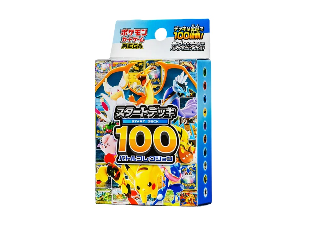 【今だけ500円割引クーポンあり!!】Trading cards ポケモンカードゲームMEGA スタートデッキ100「バトルコレクション」 Trading cards ポケモンカードゲームMEGA スタートデッキ100「バトルコレクション」 724998 ホビー コレクション トレーディングカード 21SN-724998|セレクトショップFrenz