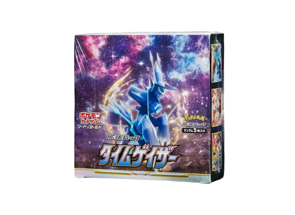 【今だけ500円割引クーポンあり!!】Trading cards ポケモンカードゲーム ソード&シールド 拡張パック タイムゲイザー ボックス Trading cards ポケモンカードゲーム ソード&シールド 拡張パック タイムゲイザー ボックス 66738 ホビー コレクション トレーディングカード