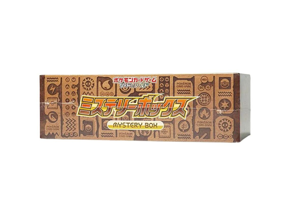 【今だけ500円割引クーポンあり!!】Trading cards ポケモンカードゲーム ソード&シールド 「ミステリーボックス」 Trading cards ポケモンカードゲーム ソード&シールド 「ミステリーボックス」 97215 ホビー コレクション トレーディングカード 21SN-97215