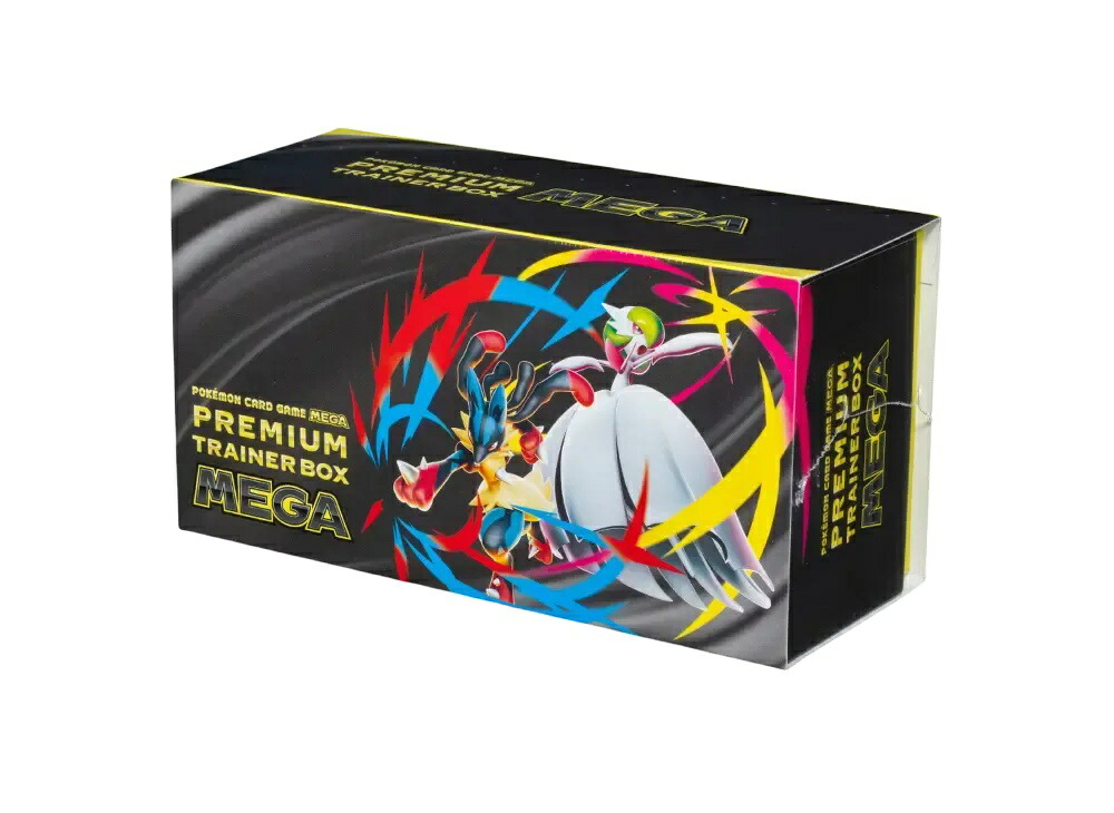 【今だけ500円割引クーポンあり!!】Trading cards ポケモンカードゲームMEGA プレミアムトレーナーボックスMEGA Trading cards ポケモンカードゲームMEGA プレミアムトレーナーボックスMEGA 628150 ホビー コレクション トレーディングカード 21SN-628150
