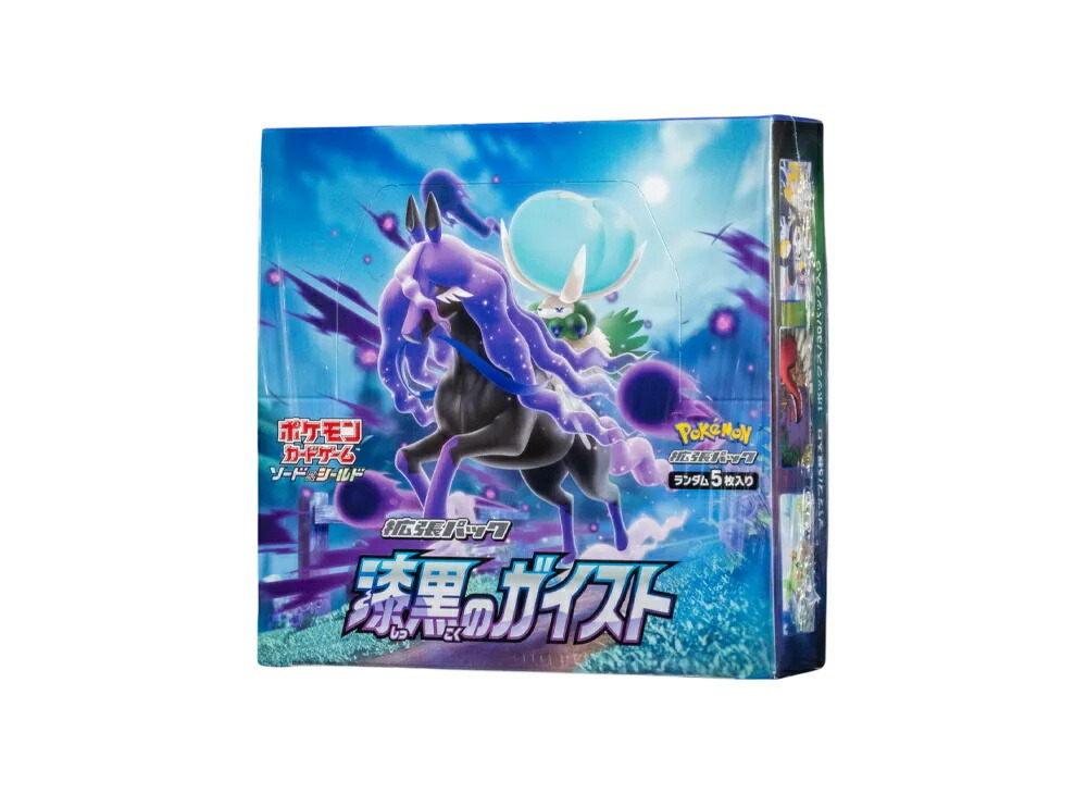 【今だけ500円割引クーポンあり!!】Trading cards ポケモンカードゲーム ソード & シールド 拡張パック 漆黒のガイスト ボックス Trading cards ポケモンカードゲーム ソード & シールド 拡張パック 漆黒のガイスト ボックス 12881 ホビー コレクション トレーディングカード|セレクトショップFrenz