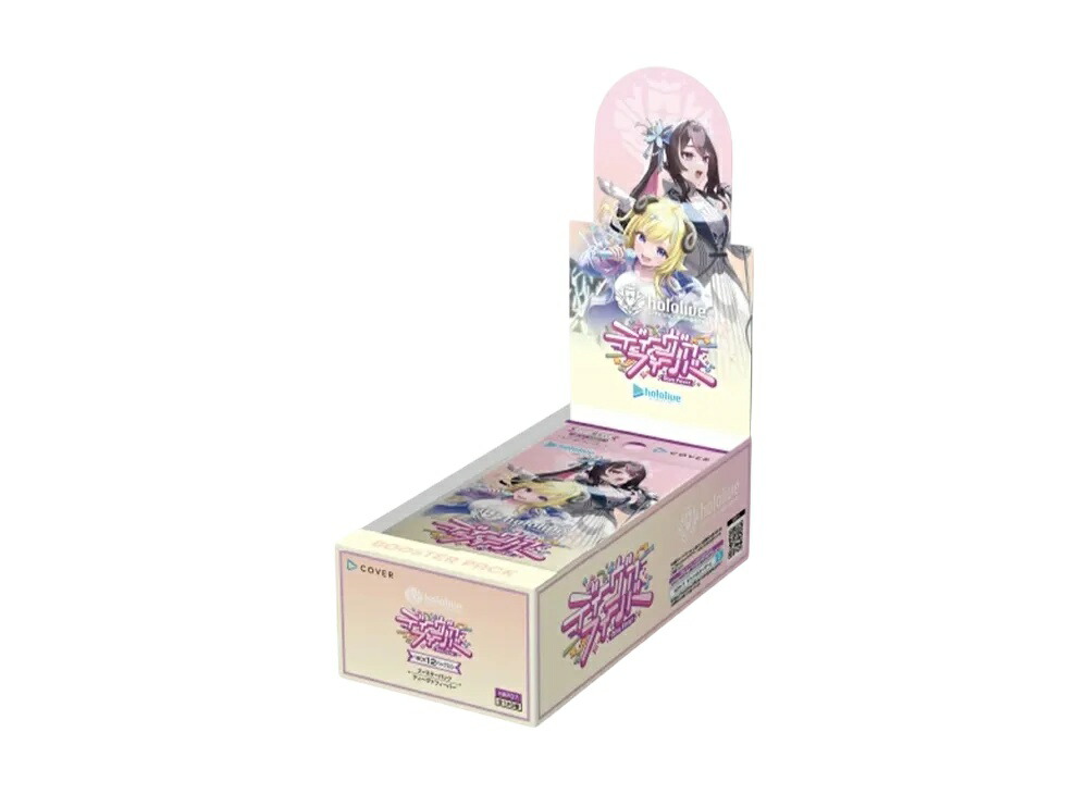 【今だけ500円割引クーポンあり!!】Trading cards ホロライブ オフィシャルカードゲーム ブースターパック「ディーヴァフィーバー」ボックス Trading cards ホロライブ オフィシャルカードゲーム ブースターパック「ディーヴァフィーバー」ボックス 774589 ホビー