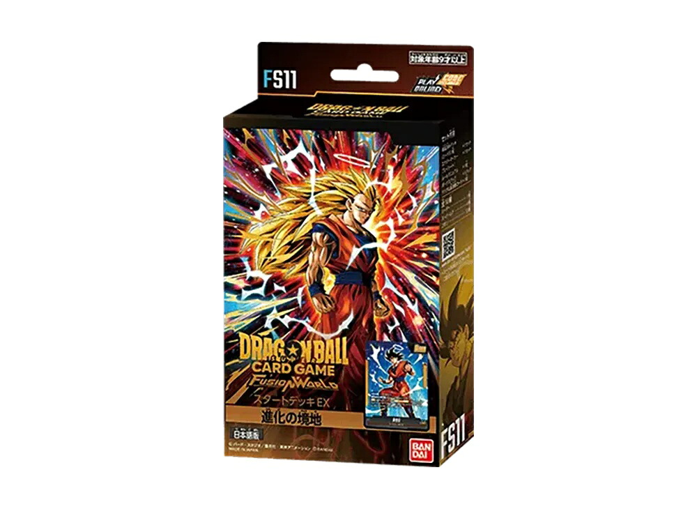 【今だけ500円割引クーポンあり!!】Trading cards ドラゴンボールスーパーカードゲーム フュージョンワールド スタートデッキEX「進化の境地」 Trading cards ドラゴンボールスーパーカードゲーム フュージョンワールド スタートデッキEX「進化の境地」 763796 ホビー|セレクトショップFrenz