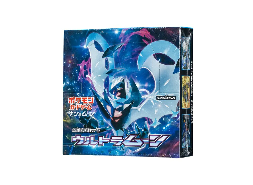 【今だけ500円割引クーポンあり!!】Trading cards ポケモンカードゲーム サン&ムーン 拡張パック ウルトラムーン ボックス Trading cards ポケモンカードゲーム サン&ムーン 拡張パック ウルトラムーン ボックス 15436 ホビー コレクション トレーディングカード 21SN-15436｜セレクトショップFrenz