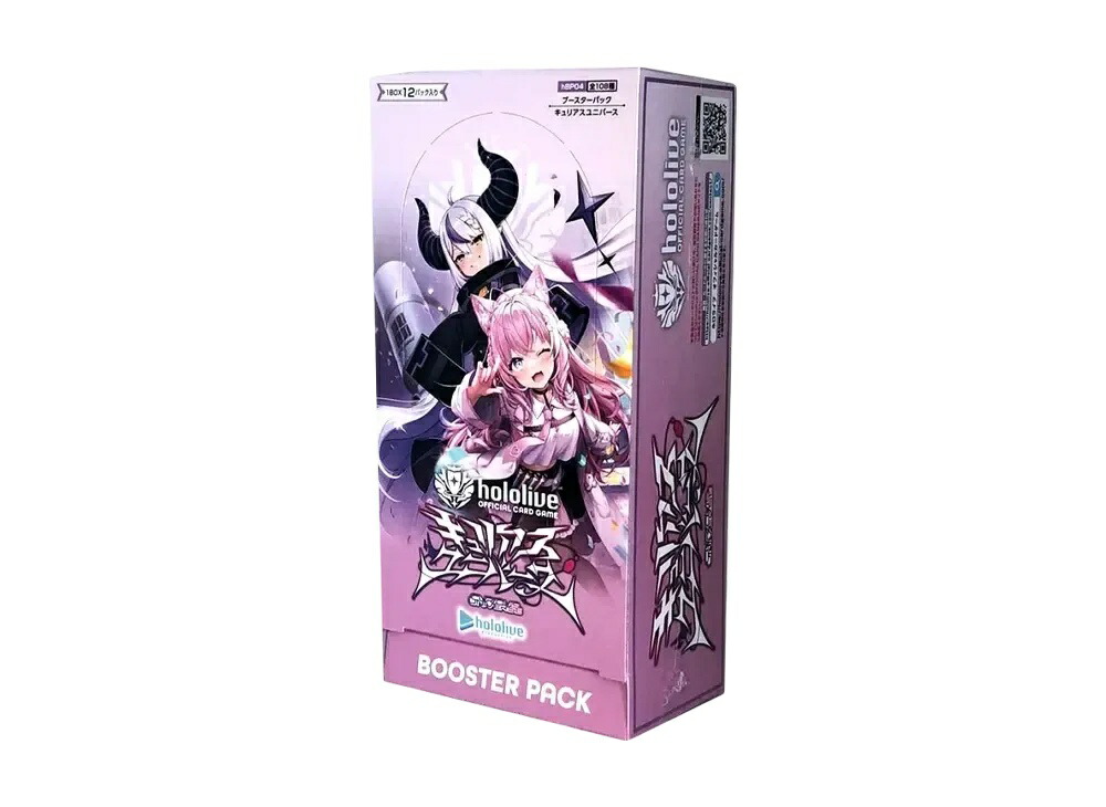 【今だけ500円割引クーポンあり!!】Trading cards ホロライブ オフィシャルカードゲーム ブースターパック「キュリアスユニバース」ボックス Trading cards ホロライブ オフィシャルカードゲーム ブースターパック「キュリアスユニバース」ボックス 620462 ホビー