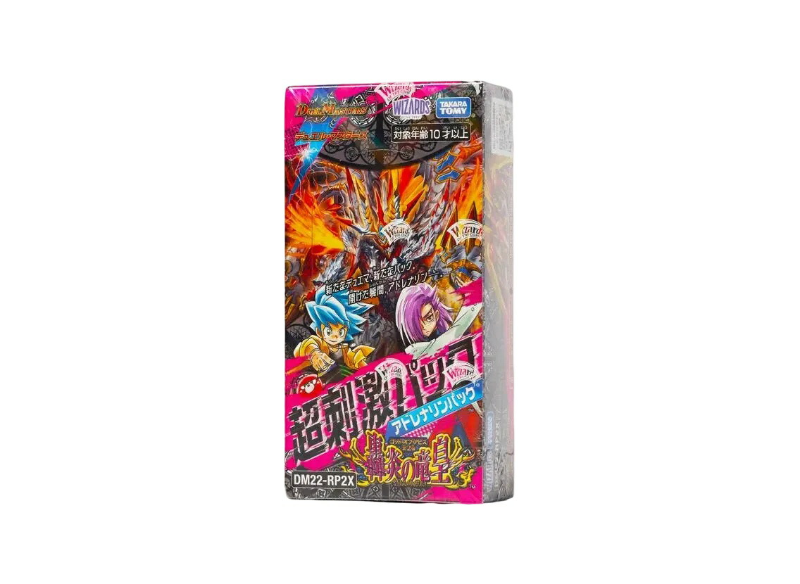 【今だけ500円割引クーポンあり!!】Trading cards デュエルマスターズ TCG ゴッド・オブ・アビス 第2弾「轟炎の竜皇」超刺激パック ボックス Trading cards デュエルマスターズ TCG ゴッド・オブ・アビス 第2弾「轟炎の竜皇」超刺激パック ボックス 107563 ホビー