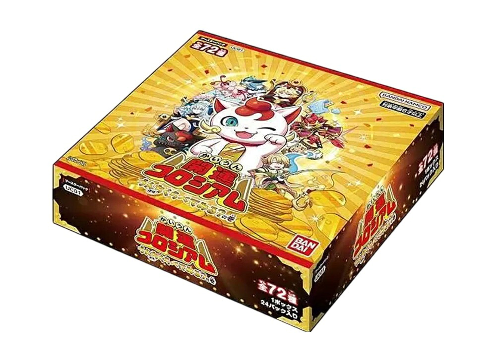 【今だけ500円割引クーポンあり!!】Trading cards 開運コロシアム ブースターパック「うんち（運値）くらべてみる？の巻」ボックス Trading cards 開運コロシアム ブースターパック「うんち(運値)くらべてみる?の巻」ボックス 400465 ホビー コレクション