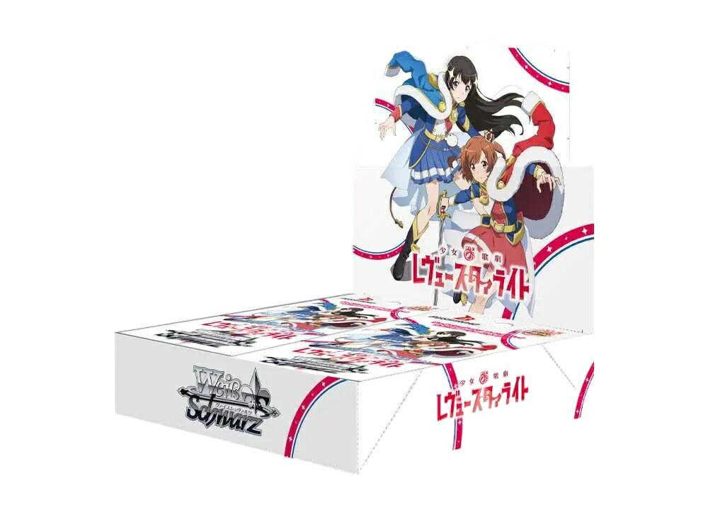 【今だけ500円割引クーポンあり!!】Trading cards ヴァイスシュヴァルツ ブースターパック「少女☆歌劇 レヴュースタァライト」ボックス Trading cards ヴァイスシュヴァルツ ブースターパック「少女☆歌劇 レヴュースタァライト」ボックス 341940 ホビー コレクション