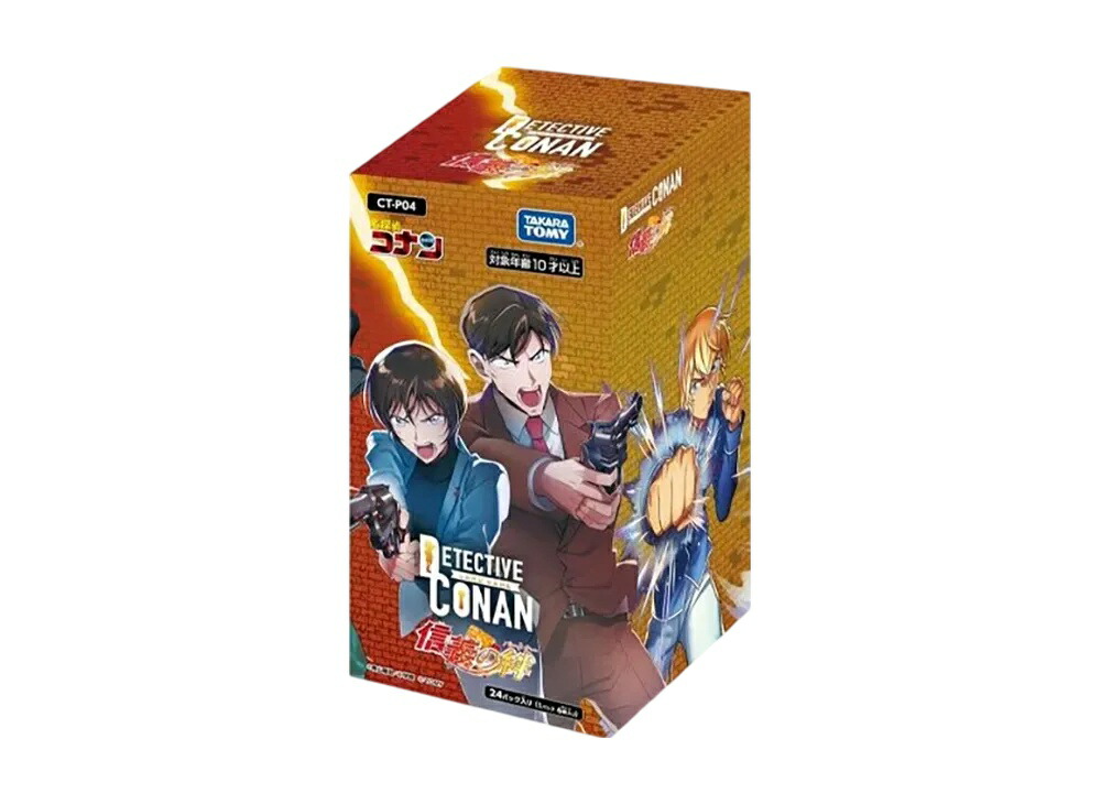 【今だけ500円割引クーポンあり!!】Trading cards 名探偵コナン カードゲーム ブースターパック「信義の絆」ボックス Trading cards 名探偵コナン カードゲーム ブースターパック「信義の絆」ボックス 517132 ホビー コレクション トレーディングカード 21SN-517132|セレクトショップFrenz