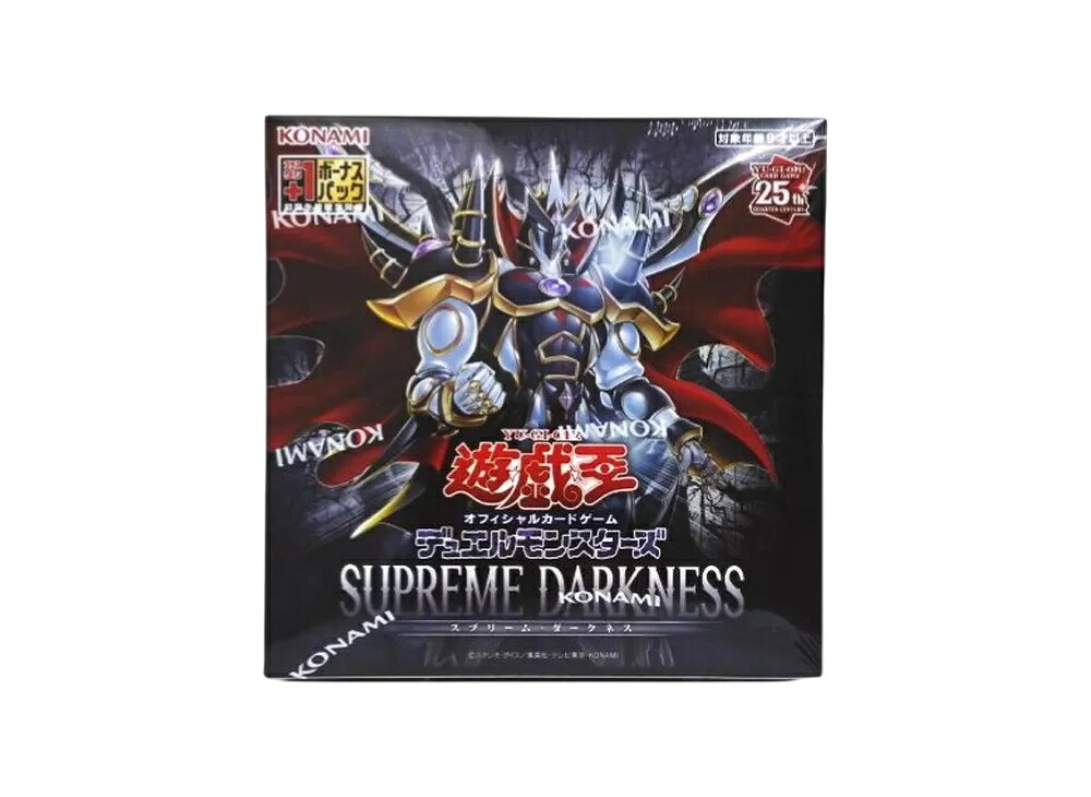 【今だけ500円割引クーポンあり!!】Trading cards 遊戯王OCG デュエルモンスターズ スプリーム・ダークネス ボックス (+1ボーナスパック付き) 日本版 Trading cards 遊戯王OCG デュエルモンスターズ スプリーム・ダークネス ボックス (+1ボーナスパック付き) 日 750439|セレクトショップFrenz