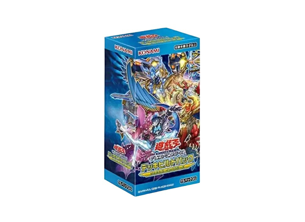 【今だけ500円割引クーポンあり!!】Trading cards 遊戯王 OCG デュエルモンスターズ デッキビルドパック ジェネシス・インパクターズ ボックス Trading cards 遊戯王 OCG デュエルモンスターズ デッキビルドパック ジェネシス・インパクターズ ボックス 12926 ホビー
