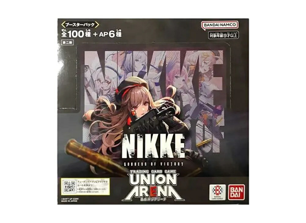【今だけ500円割引クーポンあり!!】Trading cards ユニオンアリーナ ブースターパック「勝利の女神：NIKKE」第二版 ボックス Trading cards ユニオンアリーナ ブースターパック「勝利の女神:NIKKE」第二版 ボックス 345233 ホビー コレクション トレーディングカード