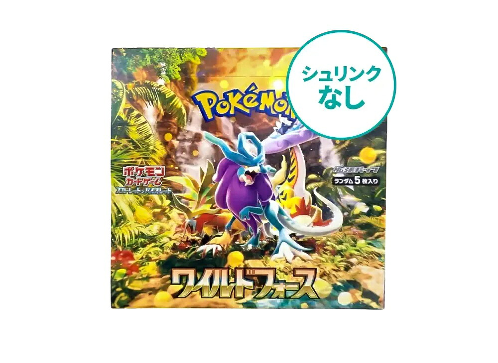 【今だけ500円割引クーポンあり!!】Trading cards 【シュリンクなし】 ポケモンカードゲーム スカーレット&バイオレット 拡張パック」 ボックス (ワイルド) Trading cards 【シュリンクなし】 ポケモンカードゲーム スカーレット&バイオレット 拡張パック