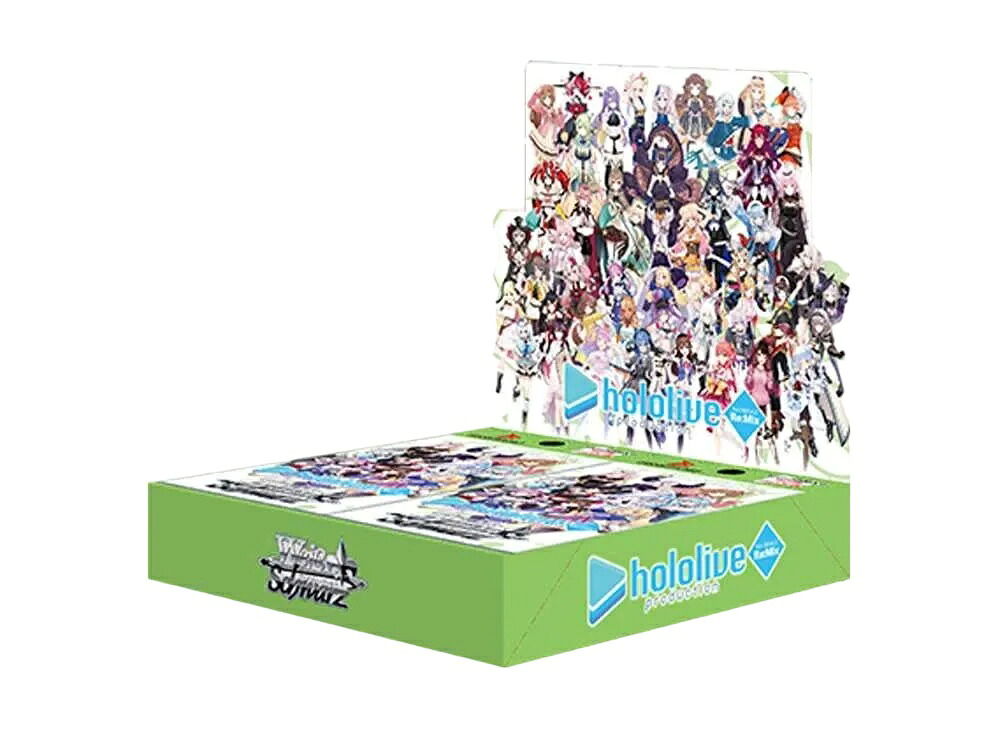【今だけ500円割引クーポンあり!!】Trading cards ヴァイスシュヴァルツ ブースターパック「ホロライブプロダクション Vol.1&Vol.2 Re:Mix」ボックス Trading cards ヴァイスシュヴァルツ ブースターパック「ホロライブプロダクション Vol.1&Vol.2 Re:Mi 343239 ホビー｜セレクトショップFrenz