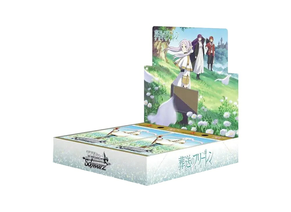 【今だけ500円割引クーポンあり!!】Trading cards ヴァイスシュヴァルツ ブースターパック 葬送のフリーレン ボックス Trading cards ヴァイスシュヴァルツ ブースターパック 葬送のフリーレン ボックス 184933 ホビー コレクション トレーディングカード 21SN-184933