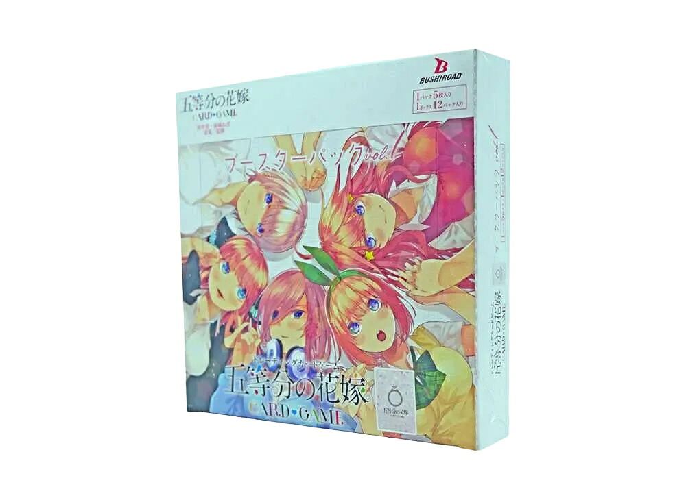 【今だけ500円割引クーポンあり!!】Trading cards 五等分の花嫁 カードゲーム「ブースターパック vol.1」ボックス Trading cards 五等分の花嫁 カードゲーム「ブースターパック vol.1」ボックス 393547 ホビー コレクション トレーディングカード 21SN-393547