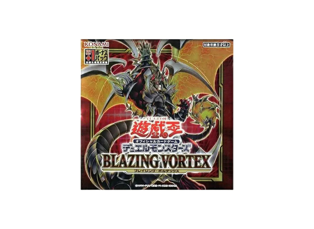 【今だけ500円割引クーポンあり!!】Trading cards 遊戯王OCG デュエルモンスターズ ブレイジング・ボルテックス ボックス (+1プラスワンボーナスパック付き) Trading cards 遊戯王OCG デュエルモンスターズ ブレイジング・ボルテックス ボックス (+1プラスワンボーナス 14005