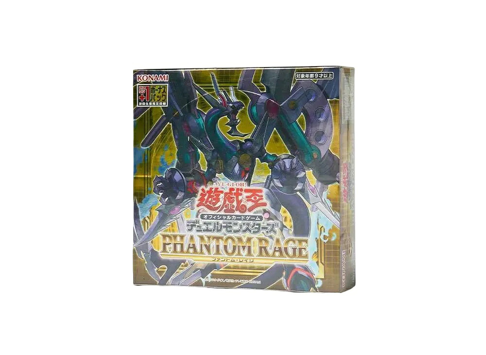 ＼1000円OFFクーポン発行／Trading cards 遊戯王OCG デュエルモンスターズ ファントム・レイジ ボックス (+1プラスワンボーナスパック付き) Trading cards 遊戯王OCG デュエルモンスターズ ファントム・レイジ ボックス (+1プラスワンボーナスパック付 14001 ホビー｜セレクトショップFrenz