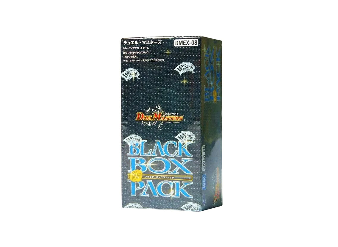 【今だけ500円割引クーポンあり!!】Trading cards デュエルマスターズ TCG ブラック・ボックス・パックシリーズ「謎のブラックボックスパック」ボックス Trading cards デュエルマスターズ TCG ブラック・ボックス・パックシリーズ「謎のブラックボックスパック」ボックス｜セレクトショップFrenz
