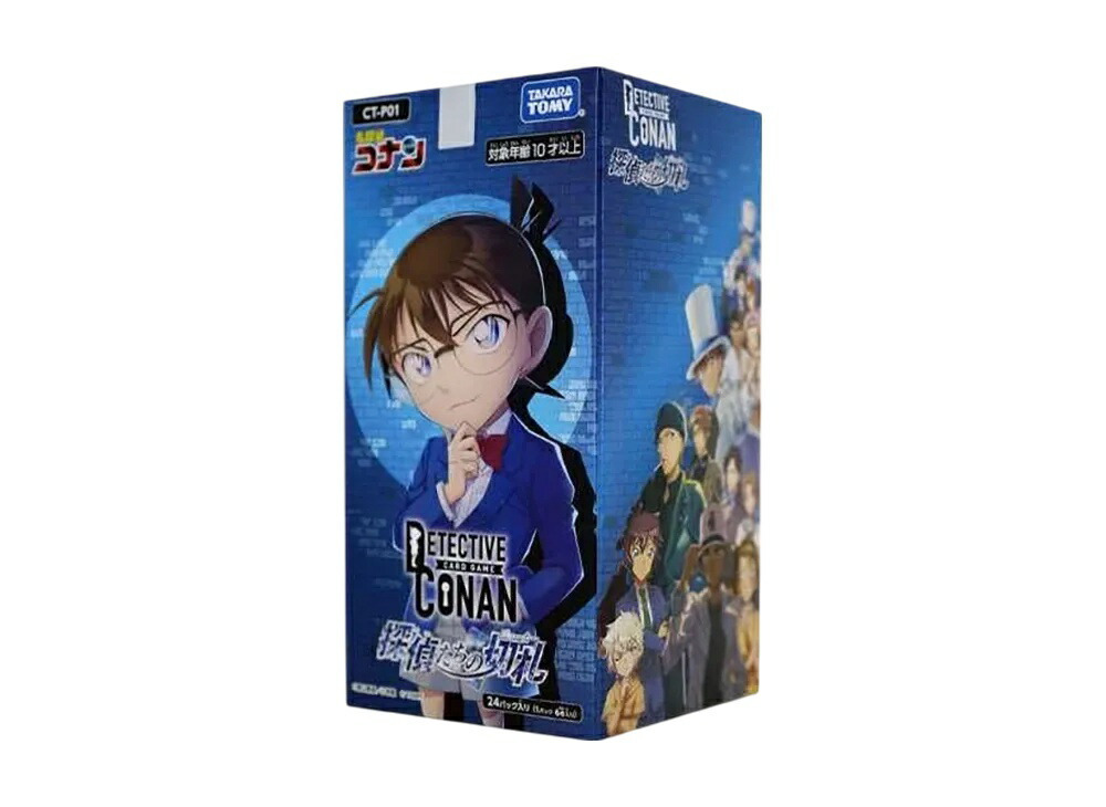 【今だけ500円割引クーポンあり!!】Trading cards 名探偵コナン カードゲーム 拡張パック「探偵たちの切札」 ボックス Trading cards 名探偵コナン カードゲーム 拡張パック「探偵たちの切札」 ボックス 256204 ホビー コレクション トレーディングカード 21SN-256204|セレクトショップFrenz