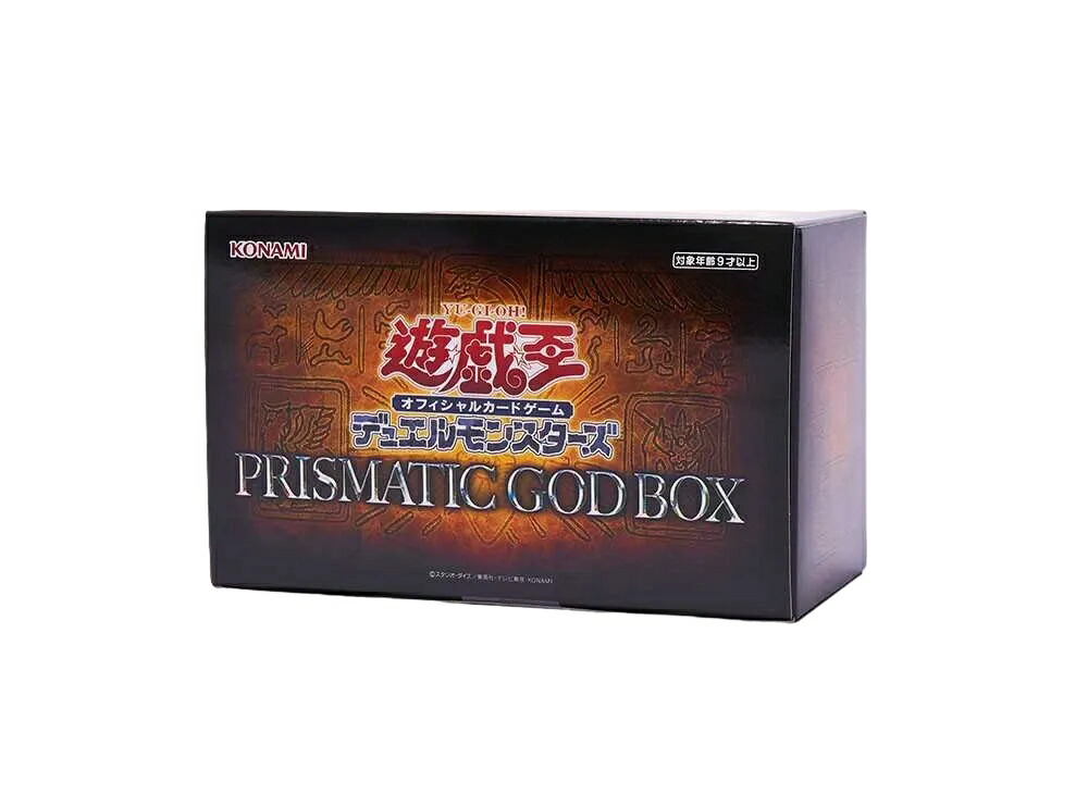 【今だけ500円割引クーポンあり!!】Trading cards 遊戯王OCG デュエルモンスターズ プリズマティックゴッドボックス Trading cards 遊戯王OCG デュエルモンスターズ プリズマティックゴッドボックス 14213 ホビー コレクション トレーディングカード 21SN-14213