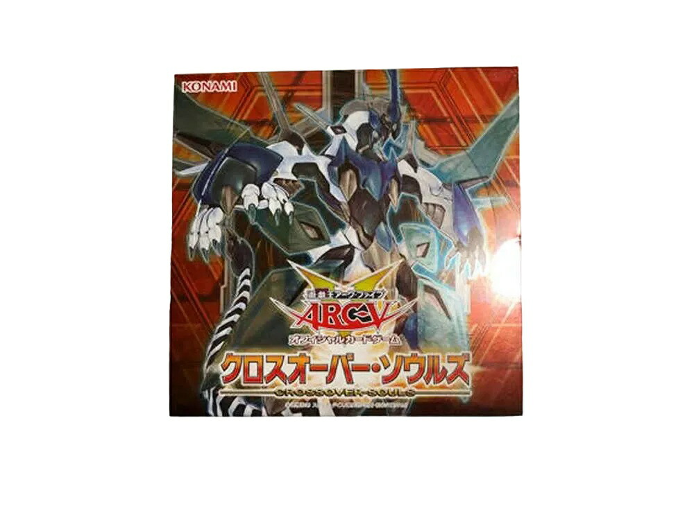 【今だけ500円割引クーポンあり!!】Trading cards 遊戯王アーク・ファイブ OCG クロスオーバー・ソウルズ ボックス Trading cards 遊戯王アーク・ファイブ OCG クロスオーバー・ソウルズ ボックス 16159 ホビー コレクション トレーディングカード 21SN-16159 23,450円