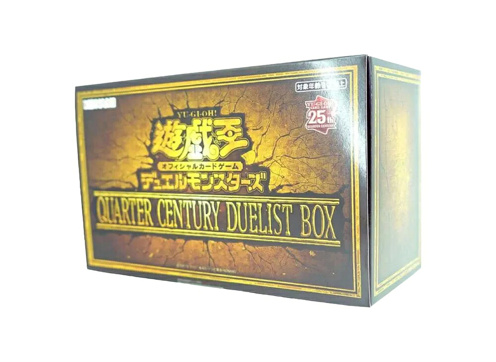 【今だけ500円割引クーポンあり!!】Trading cards 遊戯王 OCG デュエルモンスターズ クォーター・センチュリー・デュエリスト・ボックス Trading cards 遊戯王 OCG デュエルモンスターズ クォーター・センチュリー・デュエリスト・ボックス 163625 ホビー コレクション|セレクトショップFrenz