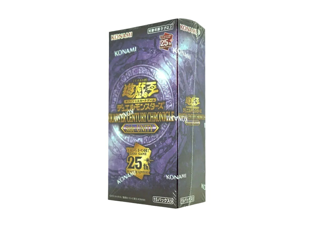 【今だけ500円割引クーポンあり!!】Trading cards 遊戯王OCG デュエルモンスターズ クォーター・センチュリー・クロニクル サイド：ユニティ ボックス Trading cards 遊戯王OCG デュエルモンスターズ クォーター・センチュリー・クロニクル サイド:ユニティ ボックス 171906 9,792円
