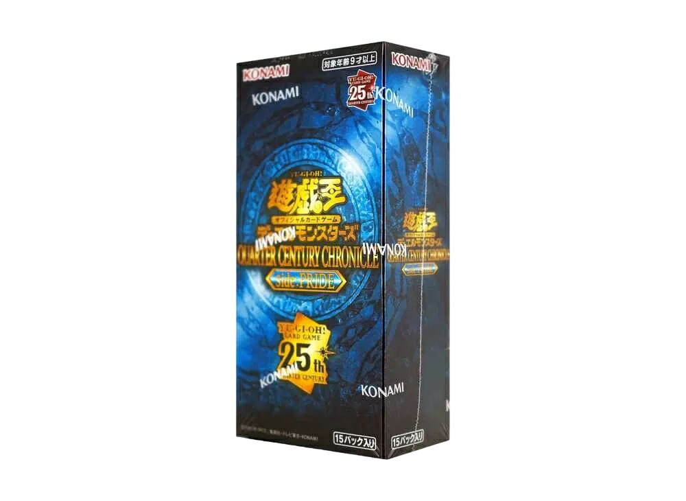 【今だけ500円割引クーポンあり!!】Trading cards 遊戯王OCG デュエルモンスターズ クォーター・センチュリー・クロニクル サイド：プライド (サイドプライド) Trading cards 遊戯王OCG デュエルモンスターズ クォーター・センチュリー・クロニクル サイド:プライド