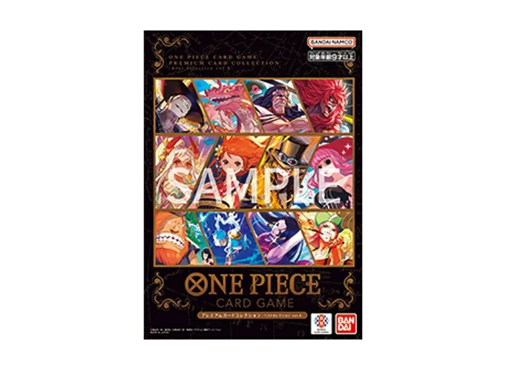 【今だけ500円割引クーポンあり!!】Trading cards ワンピースカードゲーム プレミアムカードコレクション「ベストセレクション vol.4」 Trading cards ワンピースカードゲーム プレミアムカードコレクション「ベストセレクション vol.4」 549031 ホビー コレクション