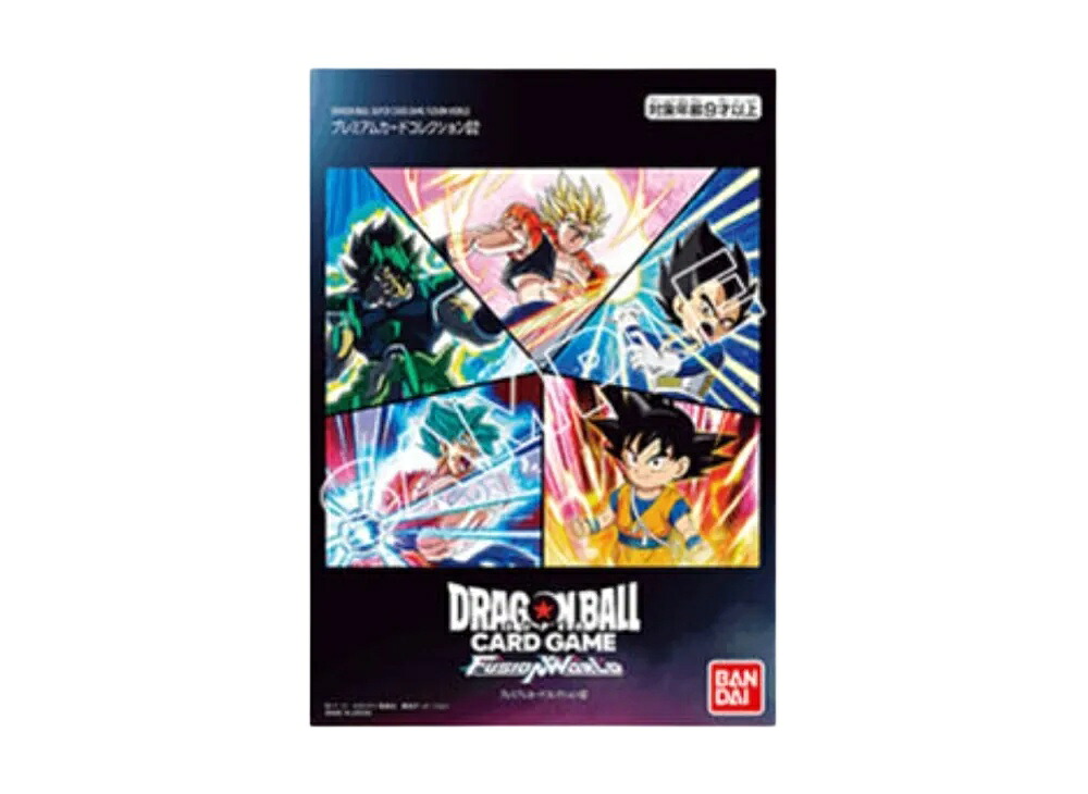 【今だけ500円割引クーポンあり!!】Trading cards ドラゴンボールスーパーカードゲーム フュージョンワールドクション 02」 Trading cards ドラゴンボールスーパーカードゲーム フュージョンワールド｜セレクトショップFrenz