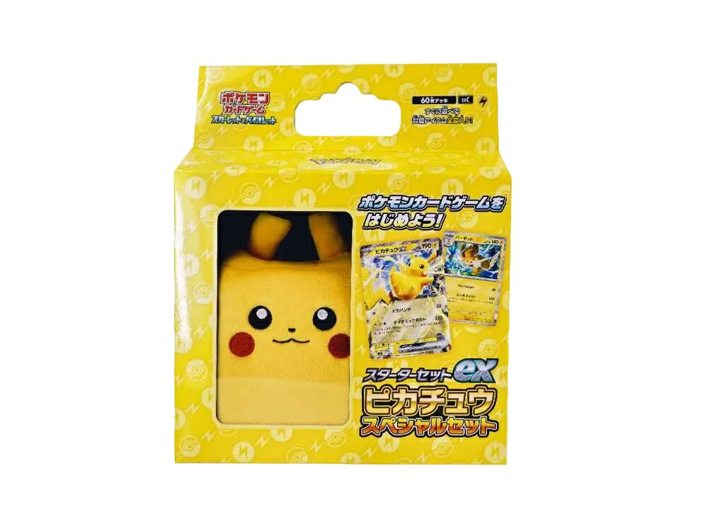 【今だけ500円割引クーポンあり!!】Trading cards ポケモンカードゲーム スカーレット＆バイオレット スターターセットex「ピカチュウスペシャルセット」 Trading cards ポケモンカードゲーム スカーレット&バイオレット スターターセットex「ピカチュウスペシャルセット」