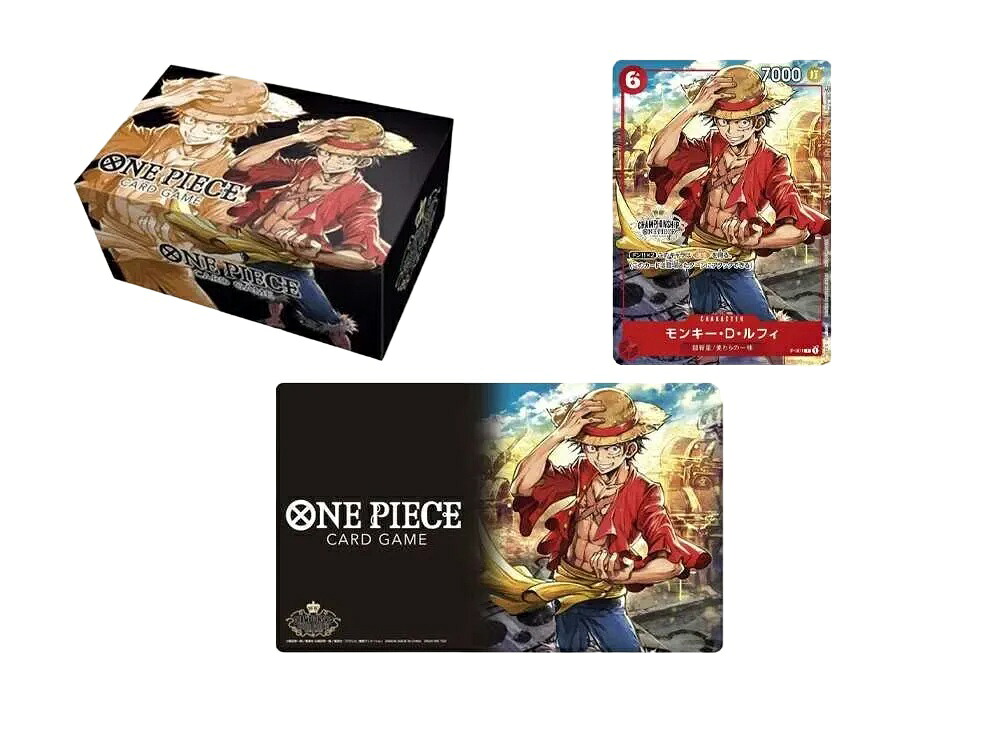【今だけ500円割引クーポンあり!!】Trading cards ワンピースカードゲーム チャンピオンシップセット2022 (モンキー・D・ルフィ) Trading cards ワンピースカードゲーム チャンピオンシップセット2022 (モンキー・D・ルフィ) 153370 ホビー コレクション
