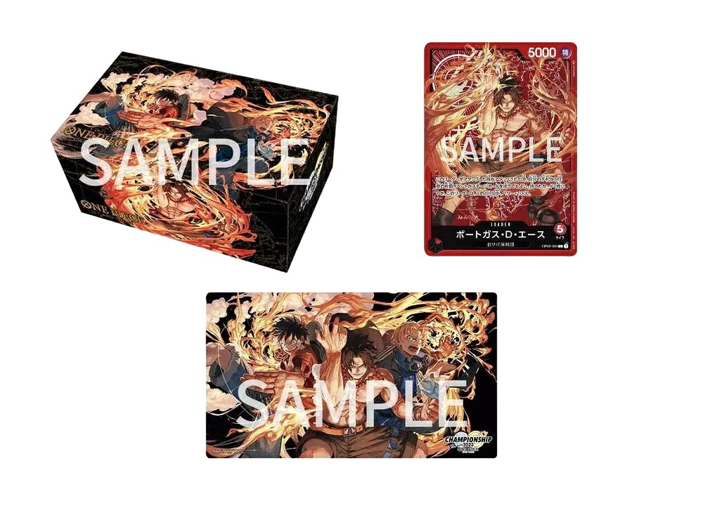 【今だけ500円割引クーポンあり!!】Trading cards ワンピースカードゲーム チャンピオンシップセット2023 (エース・サボ・ルフィ) Trading cards ワンピースカードゲーム チャンピオンシップセット2023 (エース・サボ・ルフィ) 153369 ホビー コレクション
