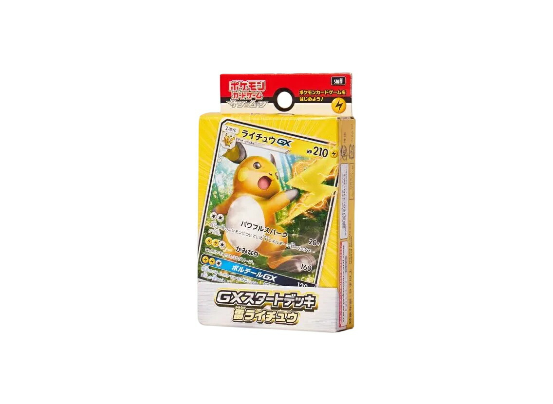 \1000円OFFクーポン発行/Trading cards ポケモンカードゲーム サン&ムーン GXスタートデッキ 雷ライチュウ Trading cards ポケモンカードゲーム サン&ムーン GXスタートデッキ 雷ライチュウ 24743 ホビー コレクション トレーディングカード 21SN-24743|セレクトショップFrenz