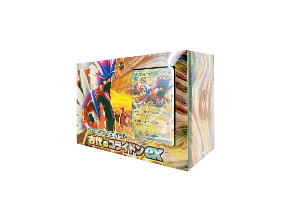 【今だけ500円割引クーポンあり!!】Trading cards ポケモンカードゲーム スカーレット&バイオレット スターターデッキ&ビルドセット 古代のコライドンex Trading cards ポケモンカードゲーム スカーレット&バイオレット スターターデッキ&ビルドセット 古代のコライドンe