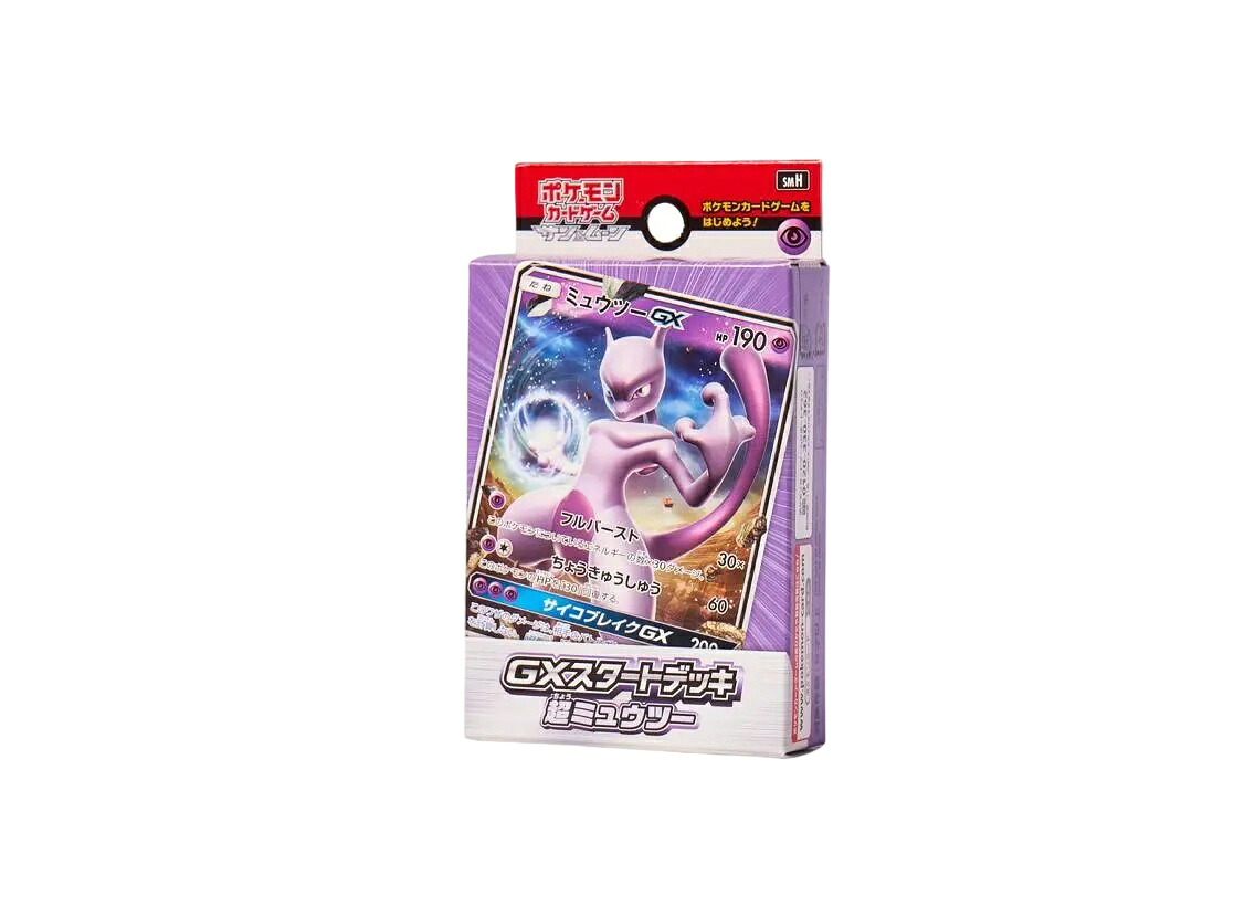 【今だけ500円割引クーポンあり!!】Trading cards ポケモンカードゲーム サン&ムーン GXスタートデッキ 超ミュウツー Trading cards ポケモンカードゲーム サン&ムーン GXスタートデッキ 超ミュウツー 24744 ホビー コレクション トレーディングカード 21SN-24744|セレクトショップFrenz